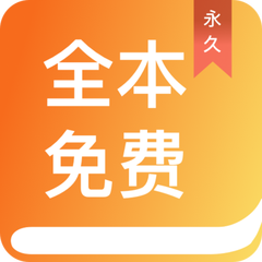 ob欧宝娱乐手机app